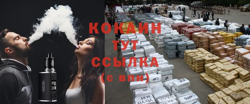 Cocaine VHQ  omg ССЫЛКА  Каргополь 